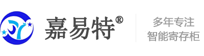 鎮江浩誠電子科技有限公司